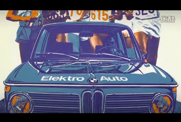 宝马BMW电动汽车的历史与现状